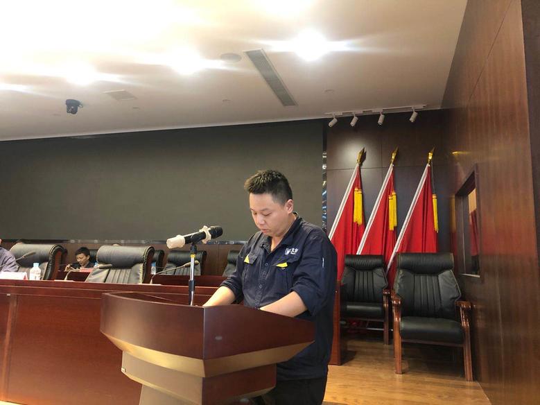 公司召開(kāi)2020年 上半年總結(jié)暨安全隱患大排查、整改大會(huì)3.jpg