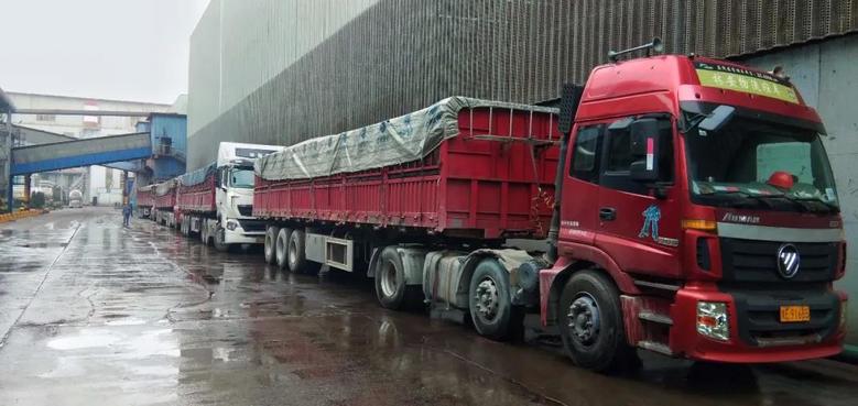 齊心協(xié)力 抗災保供——景焦能源公司全力保障九江萍鋼公司焦炭需求1.jpg 齊心協(xié)力 抗災保供——景焦能源公司全力保障九江萍鋼公司焦炭需求1.jpg