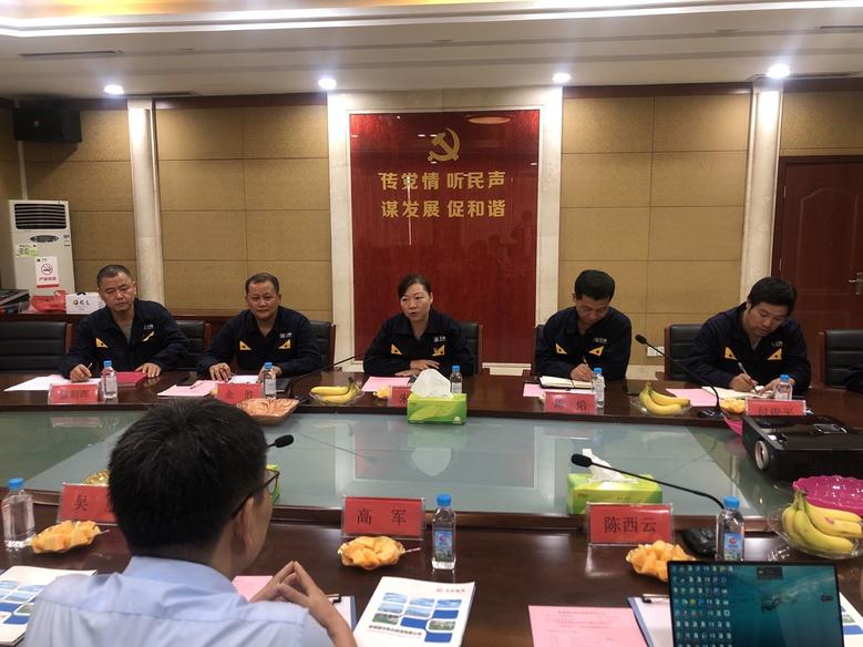 洽談交流促合作 互利共贏謀發(fā)展2.jpg 洽談交流促合作 互利共贏謀發(fā)展2.jpg