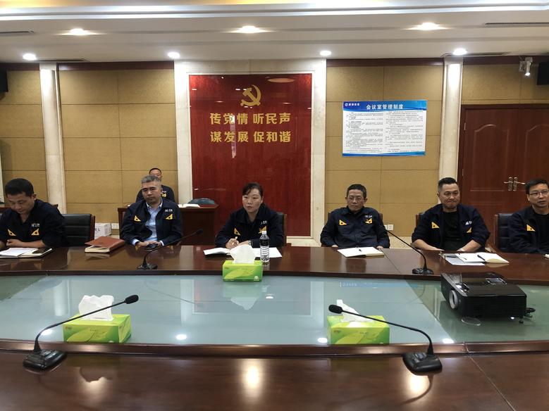 景焦能源公司召開(kāi)節(jié)前 綜治維穩(wěn)，疫情防控及安全生產(chǎn)工作部署2.jpg