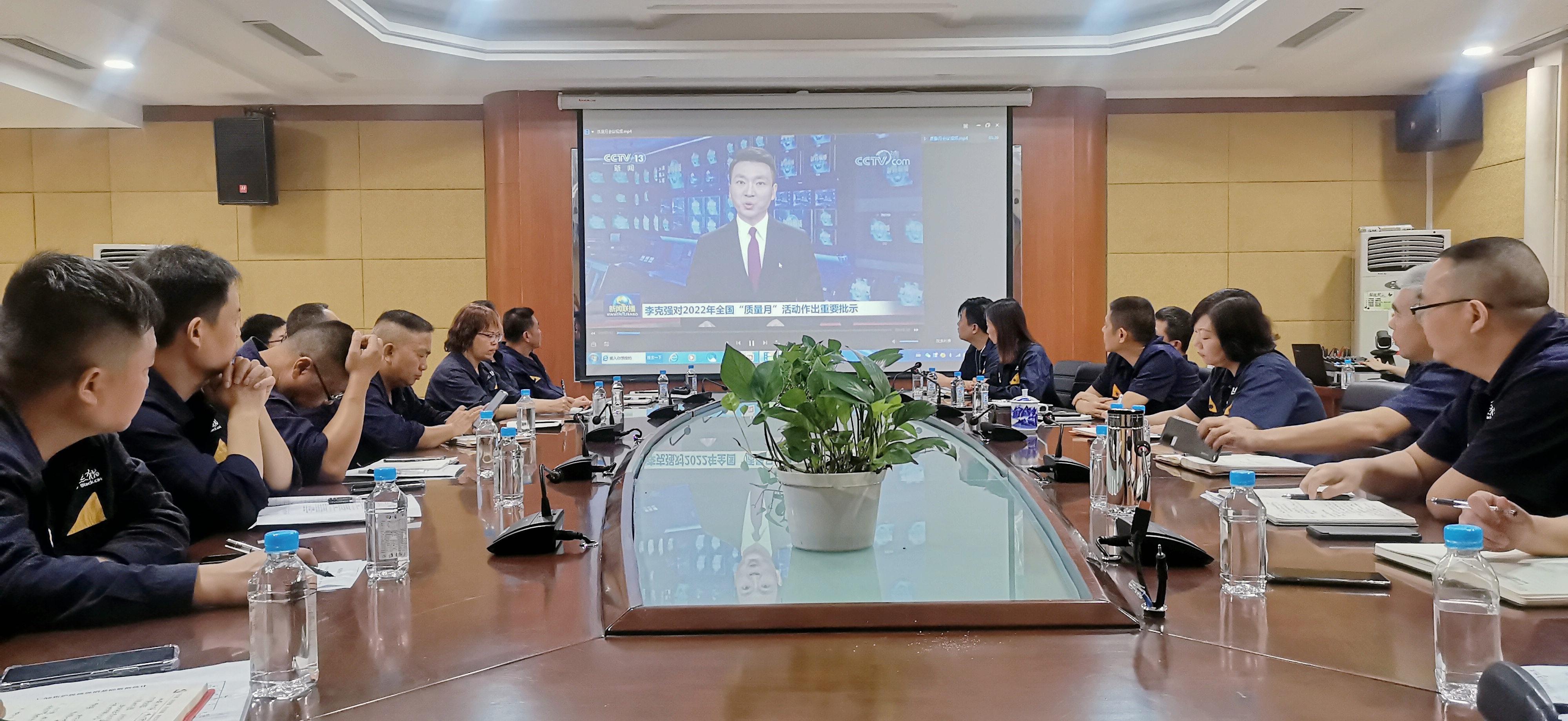 觀看視頻新聞《李克強(qiáng)對(duì)2022年全國(guó)“質(zhì)量月”活動(dòng)作出重要批示》.jpg 觀看視頻新聞《李克強(qiáng)對(duì)2022年全國(guó)“質(zhì)量月”活動(dòng)作出重要批示》.jpg